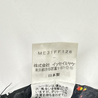 ISSEY MIYAKE MEN 13SS Dot Graphic Pants Multi