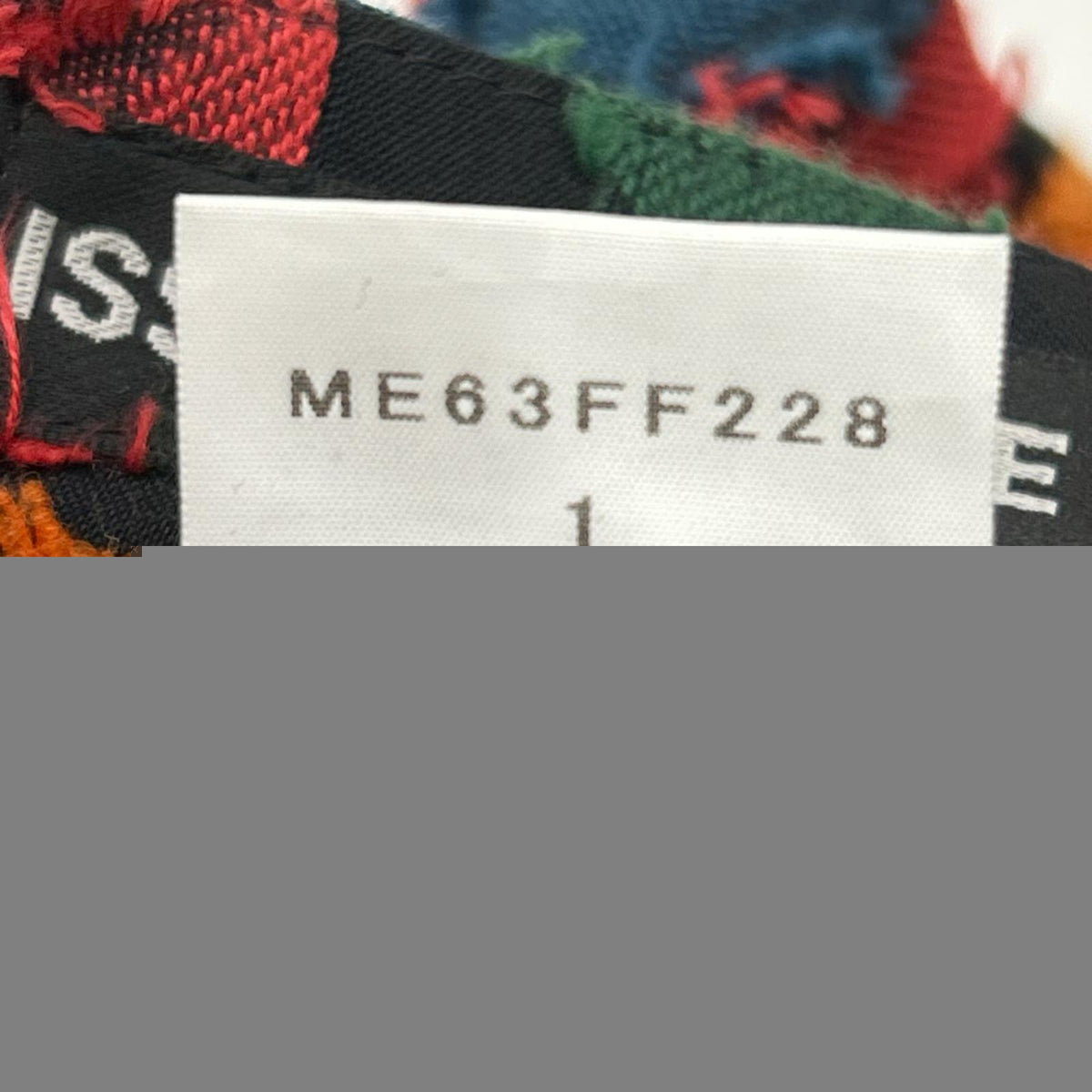 ISSEY MIYAKE MEN 16AW Multi Jacquard Cotton Pants Size 1