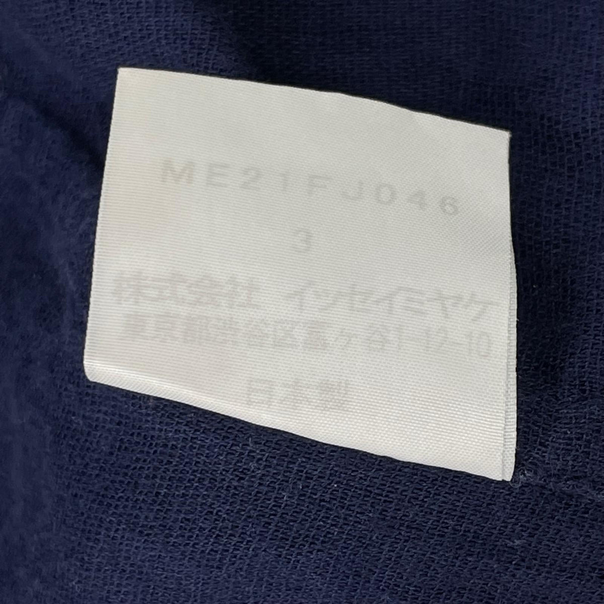 ISSEY MIYAKE MEN ME61FJ013 Band Collar Shirt Navy Size 3