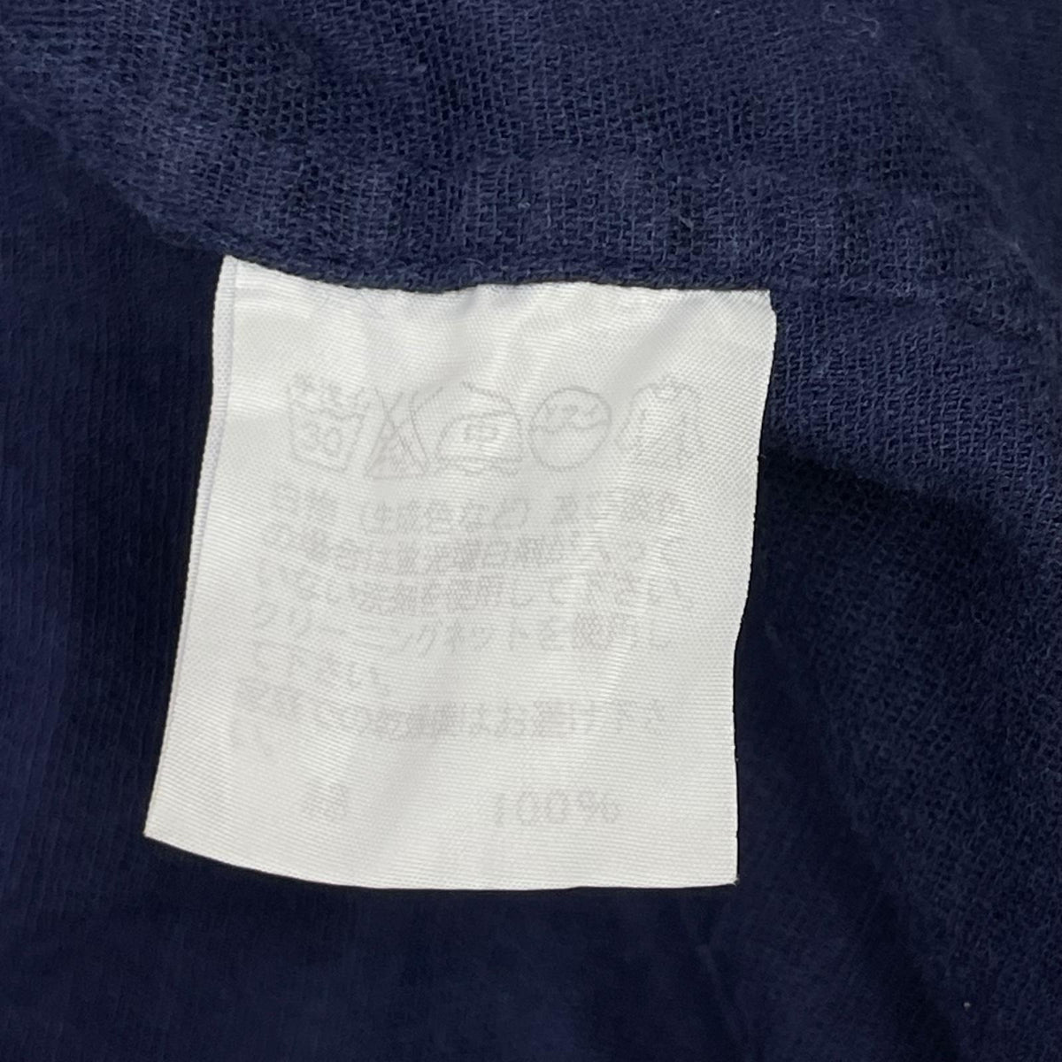 ISSEY MIYAKE MEN ME61FJ013 Band Collar Shirt Navy Size 3