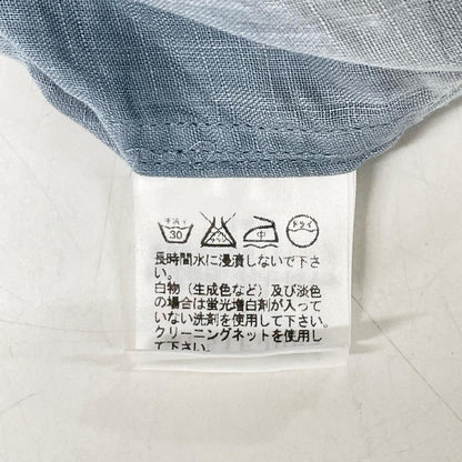 ISSEY MIYAKE MEN 15SS Blue Tie-Dye Band Cotton Shirt Size 3