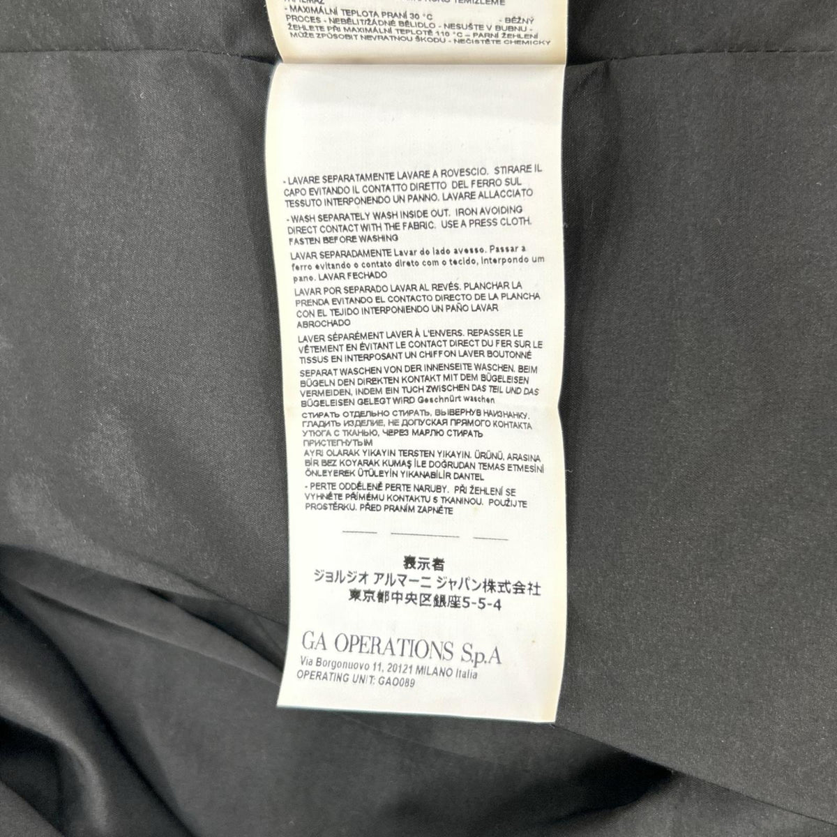 EMPORIOARMANI Hooded Layered Tailored Blazer Size 54