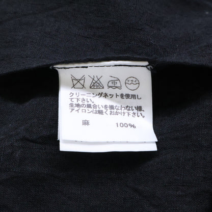 ISSEY MIYAKE MEN 12AW Linen Wrinkled Tailored Blazer Size 3