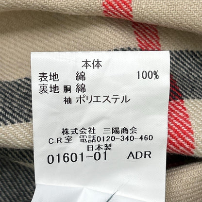 Burberry LONDON Navy Cotton Nova Balmacaan Coat