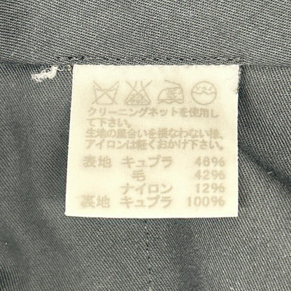 ISSEY MIYAKE MEN Wrinkle Processed Bottoms Gray Size 4