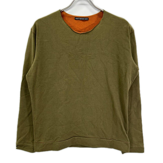ISSEY MIYAKE MEN Khaki Cotton Long Sleeve Shirt Size 1