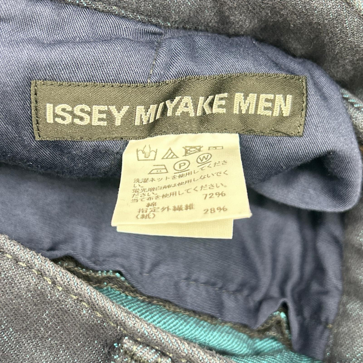 ISSEY MIYAKE MEN 17SS Cotton Twill Pants Indigo Size 3