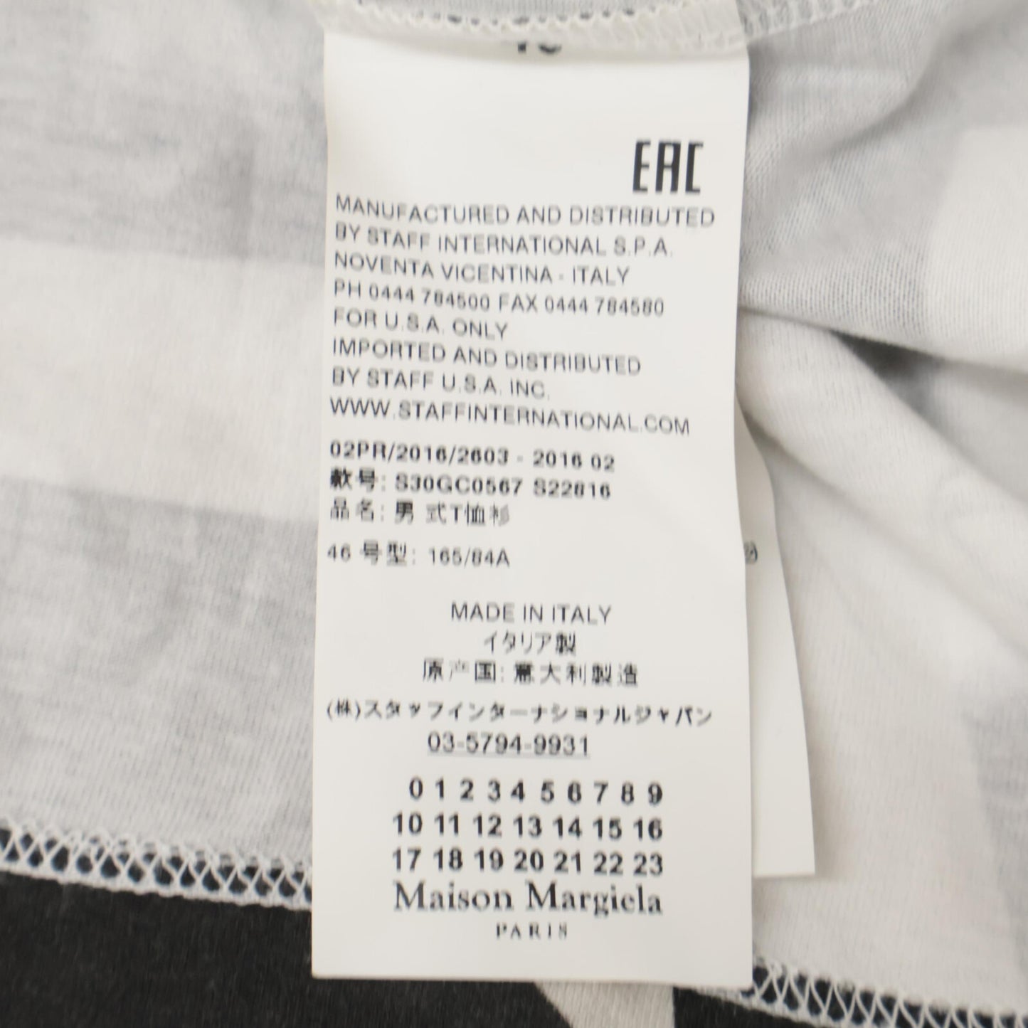 Maison Margiela Cotton Printed T-Shirt Black Size 46