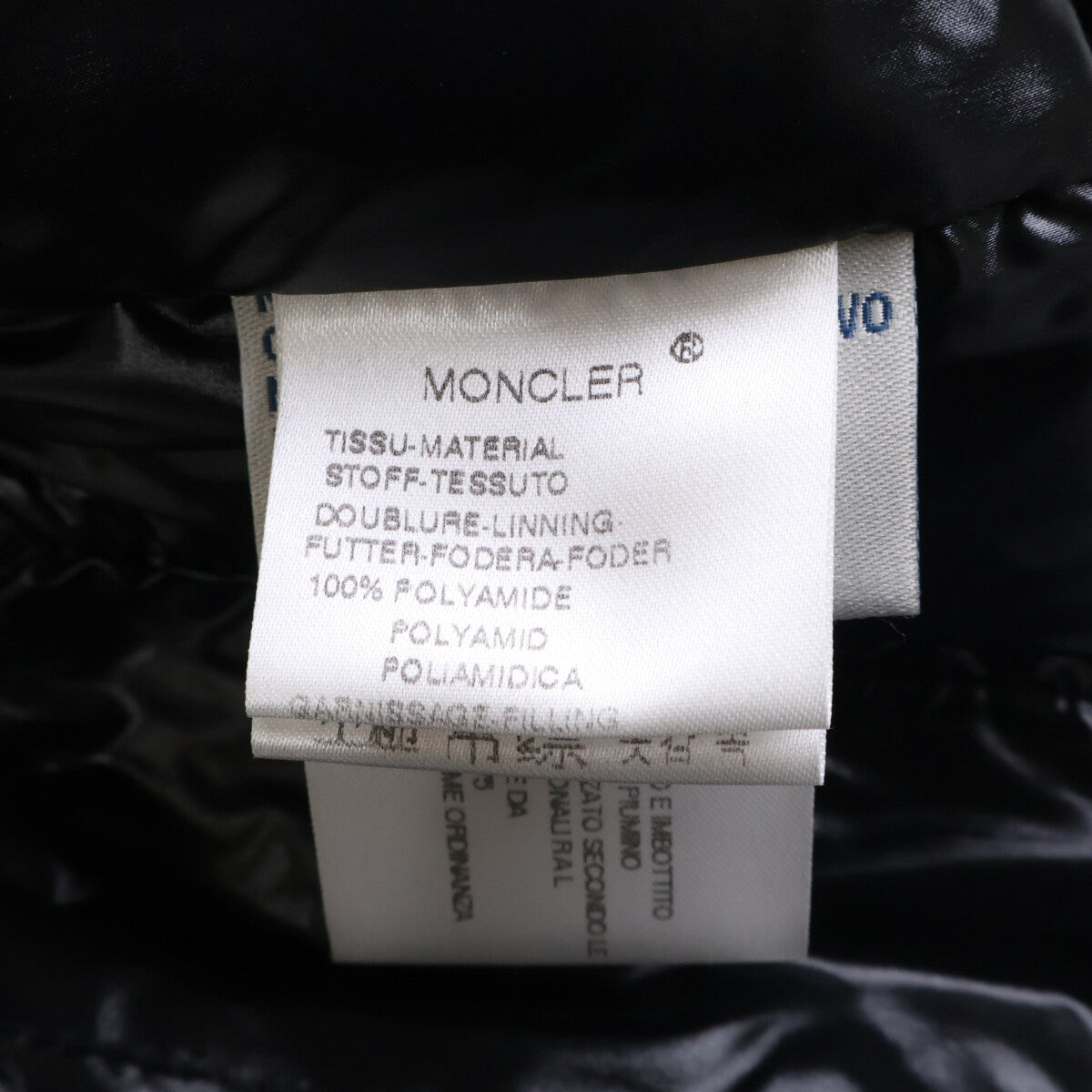 MONCLER EVEREST 41310 Nylon Down Jacket Black Size 0