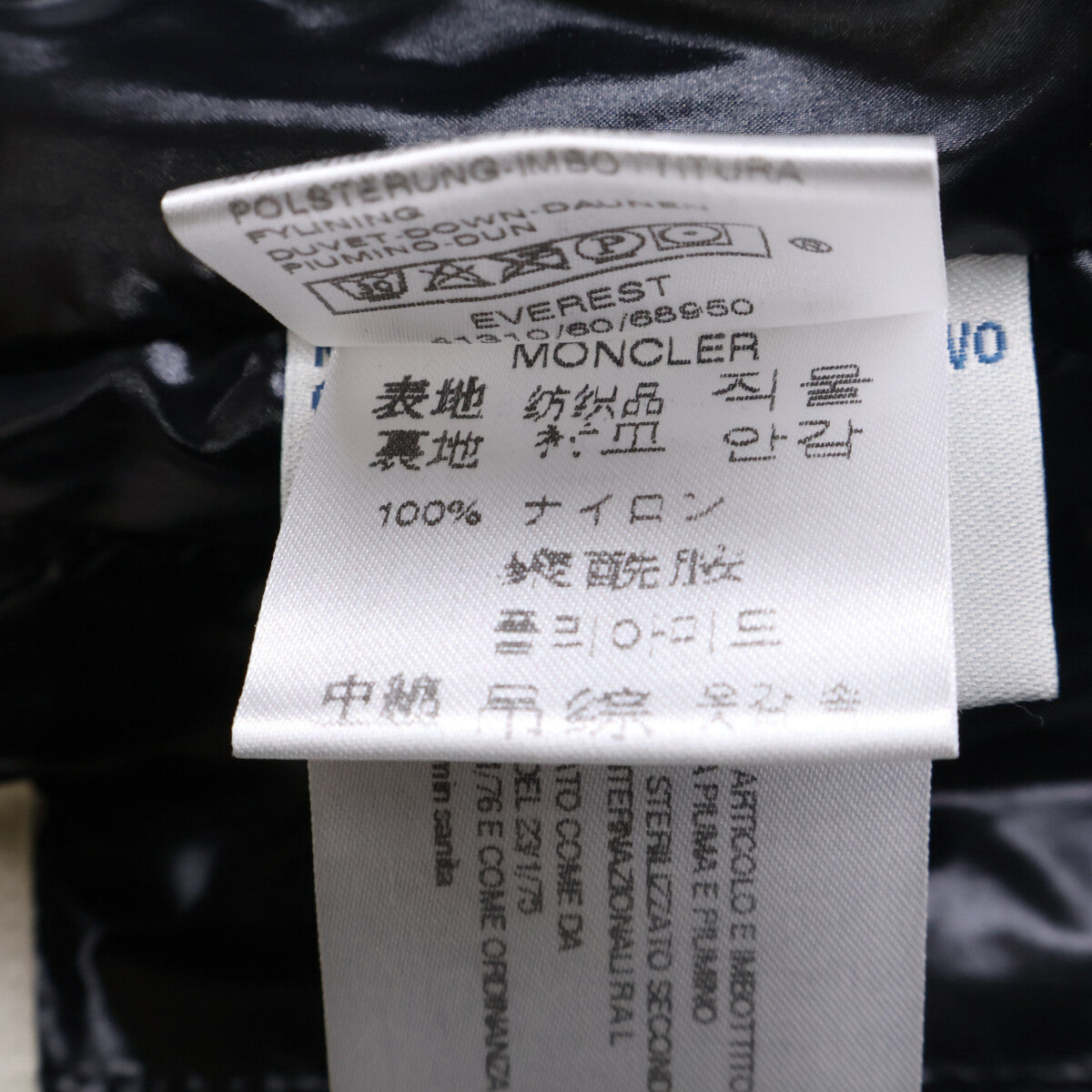 MONCLER EVEREST 41310 Nylon Down Jacket Black Size 0