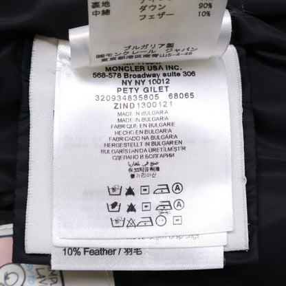 MONCLER PETY Down Vest Black Size 0