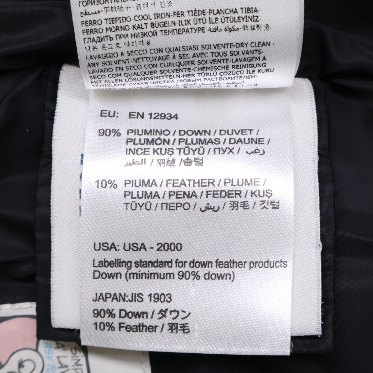 MONCLER PETY Down Vest Black Size 0