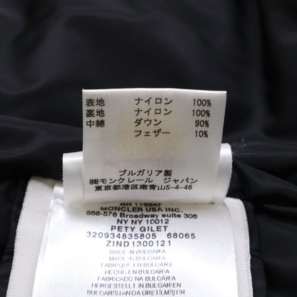 MONCLER PETY Down Vest Black Size 0