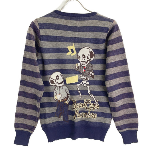 A BATHING APE Striped BAPEcafe Skull Sweater Size XS