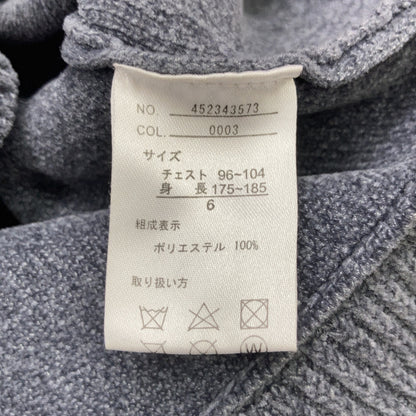 MUTA MARINE Chenille Knit Sweater Gray