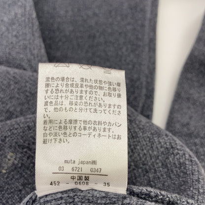 MUTA MARINE Chenille Knit Sweater Gray