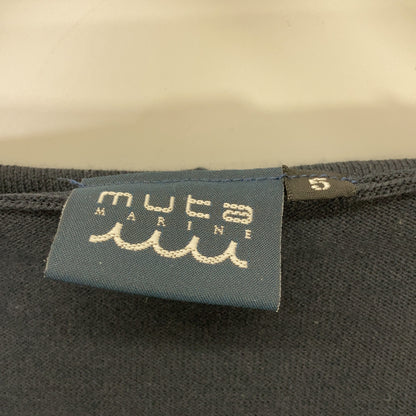 MUTA MARINE Summer Knit Zip Hoodie Black