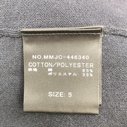 MUTA MARINE Summer Knit Zip Hoodie Black