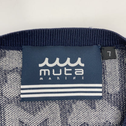 MUTA MARINE MM PATTERN Jacquard Knit Vest Multi