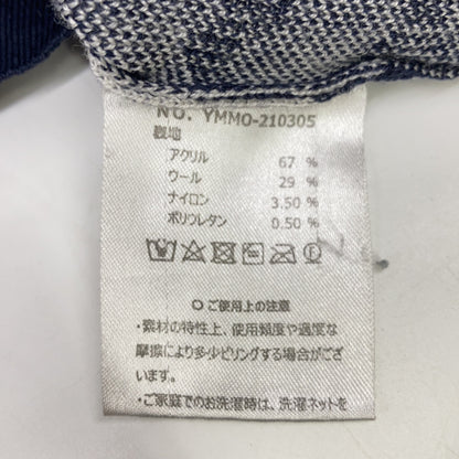 MUTA MARINE MM PATTERN Jacquard Knit Vest Multi