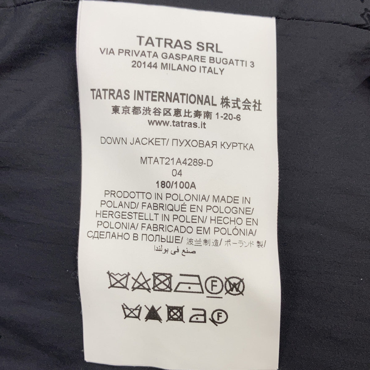 TATRAS Domiziano Wool Down Jacket Black Size 4