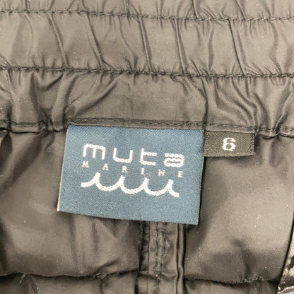 MUTA MARINE Nylon Quilted Pants Black/Gray