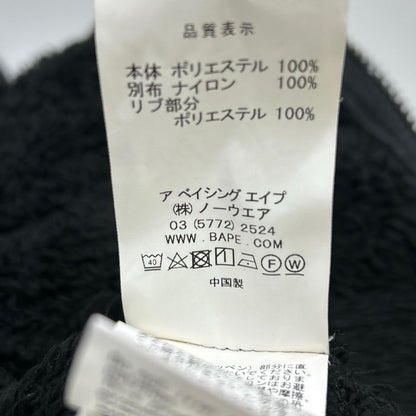 A BATHING APE Black BOA TIGER SHARK Full Zip Hoodie Size S