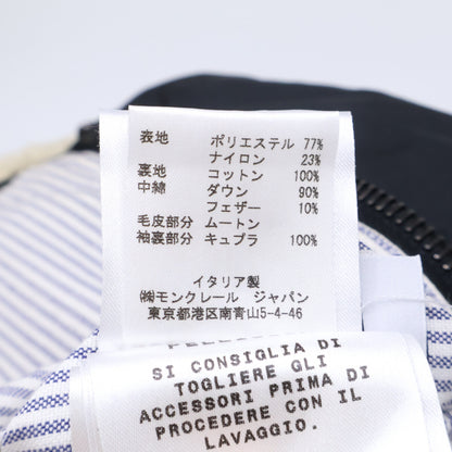 MONCLER GAMME BLUE 69242 Down Jacket Collar Black Size 0