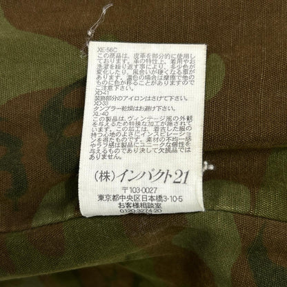 POLO RALPH LAUREN 90s Camo Corduroy Hunting Jacket Size S