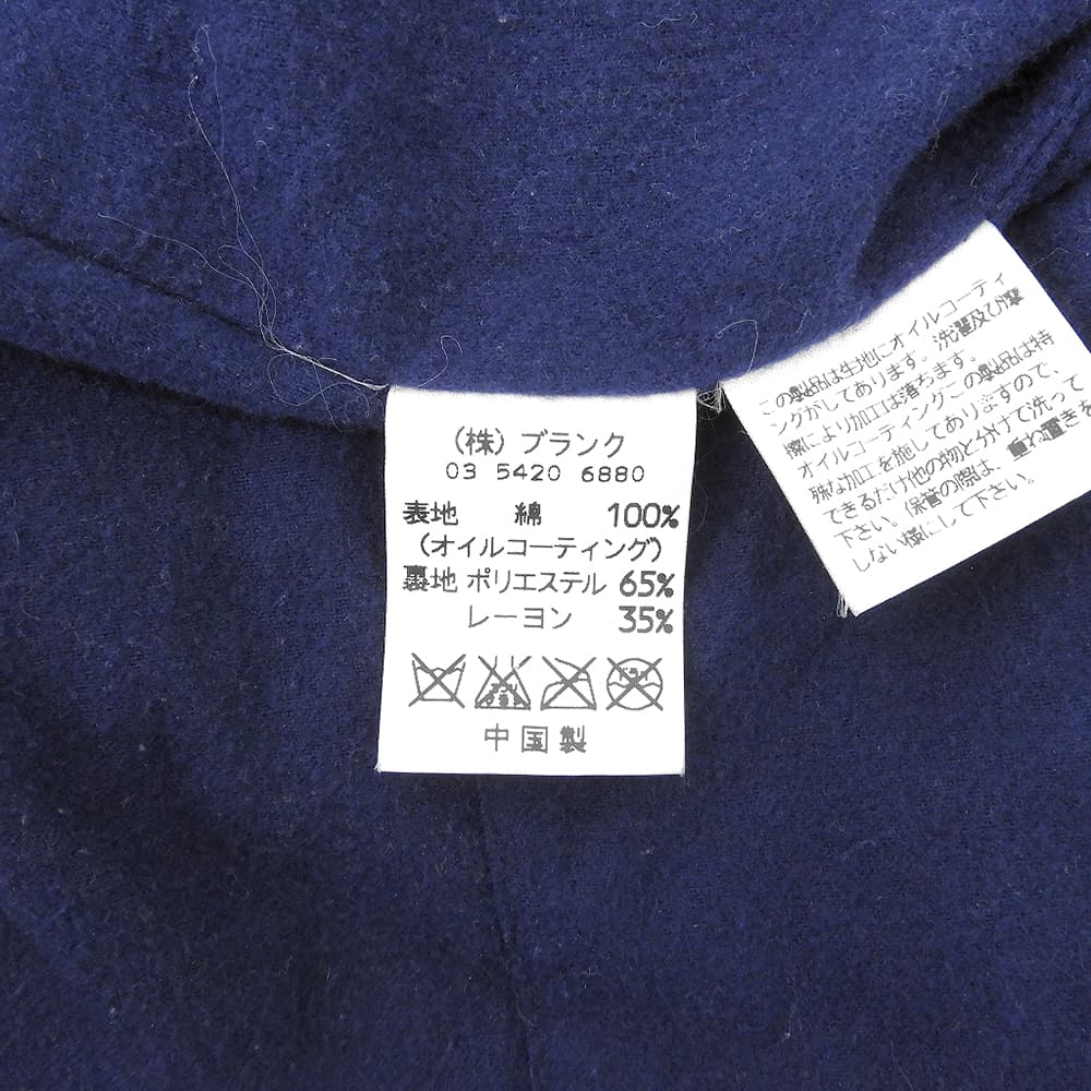 BARACUTA Oiled Check Swingtop Jacket Navy/Green Size 34