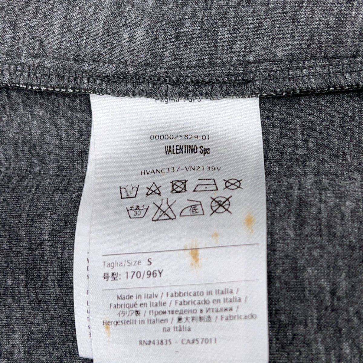 VALENTINO Camo Zip Hoodie Gray