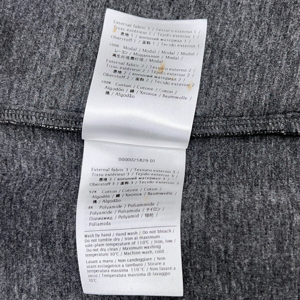 VALENTINO Camo Zip Hoodie Gray