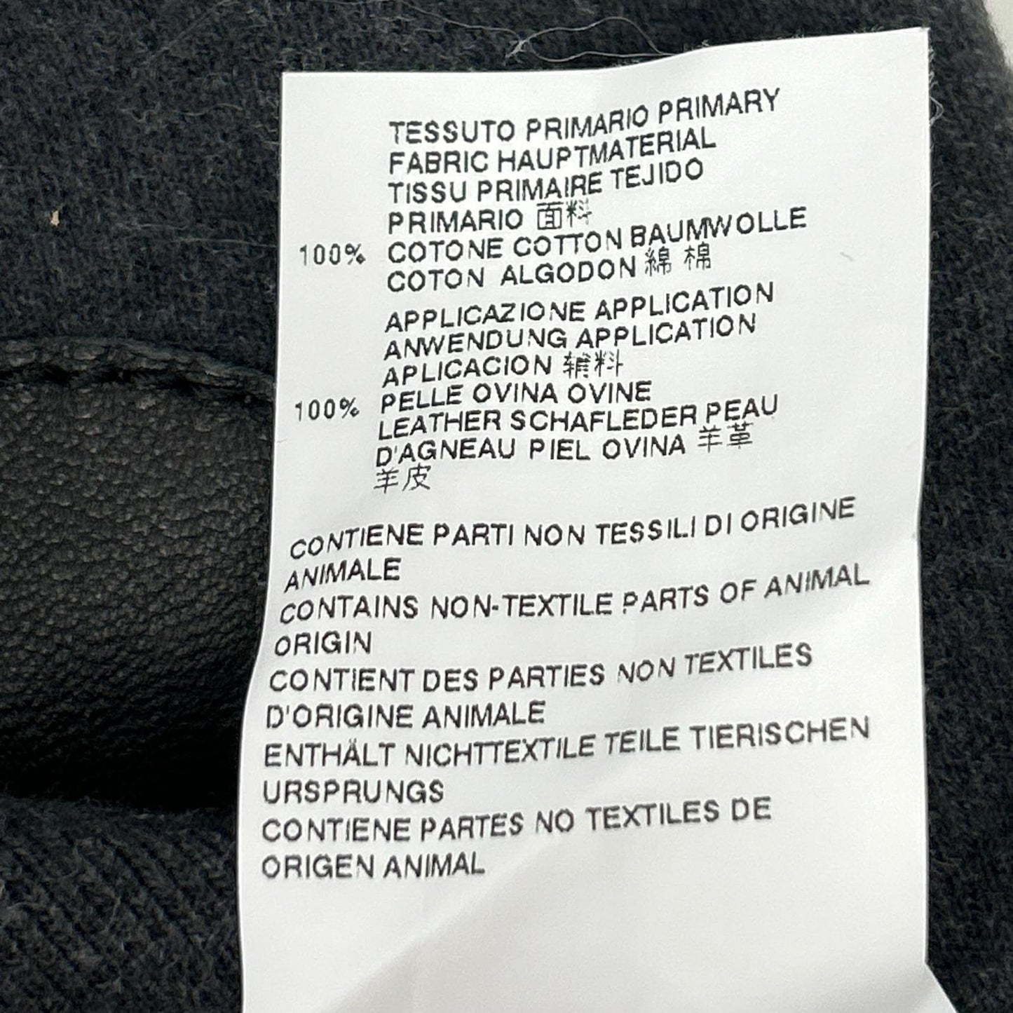 Maison Margiela 15SS Elbow Leather Patch Sweatshirt Size 44