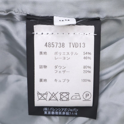 BALENCIAGA Hooded Nylon Down Jacket Gray Size 44