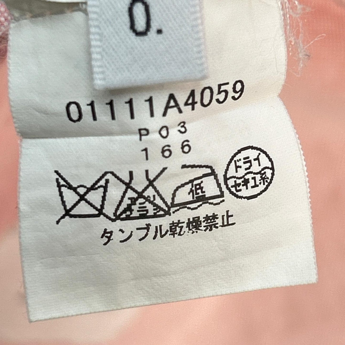 THOM BROWNE Pink Tricolor Cotton BD Shirt Size 0