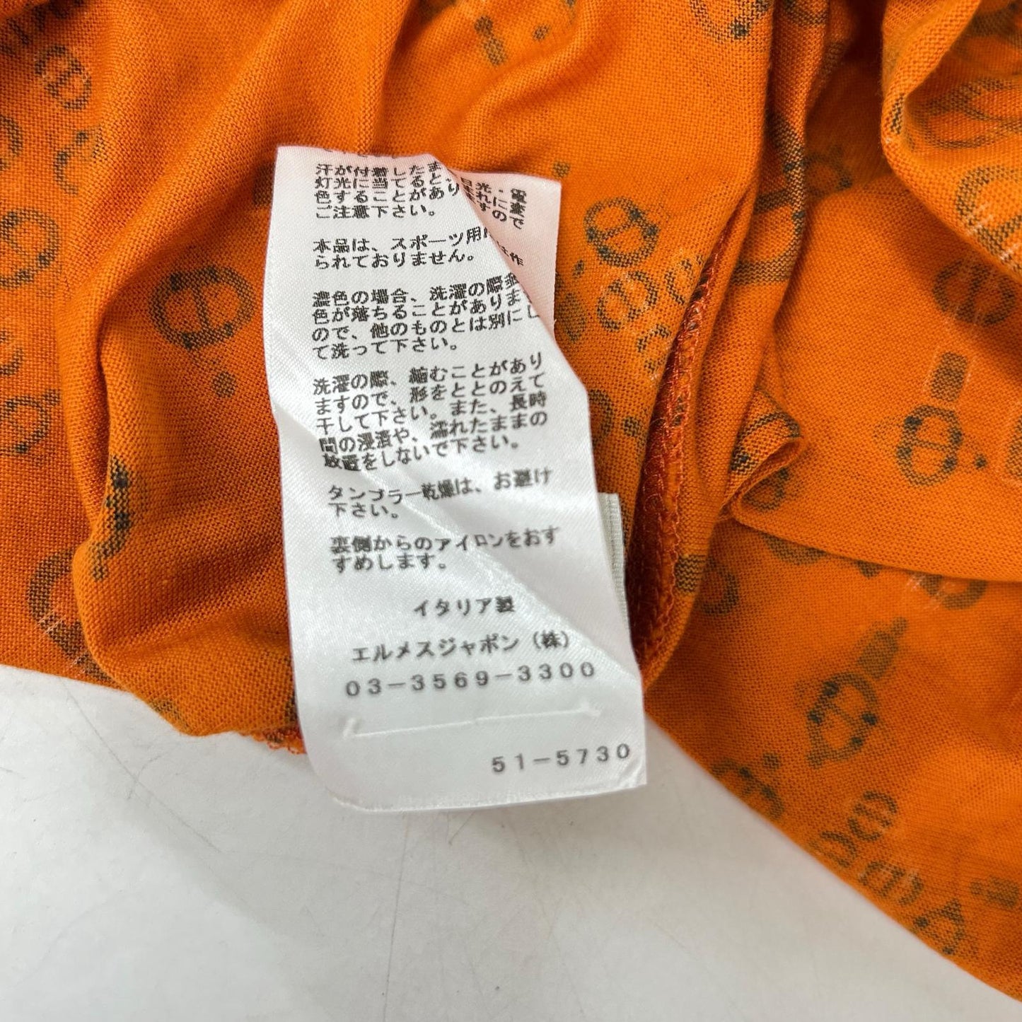HERMES Orange Chaine d'Ancre Cotton T-Shirt Size XL