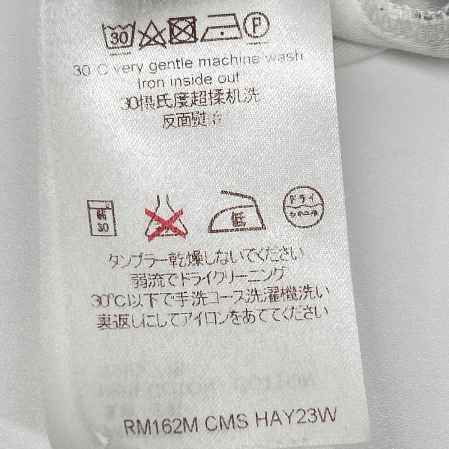 LOUIS VUITTON 16SS White Cotton Crewneck T-Shirt Size L