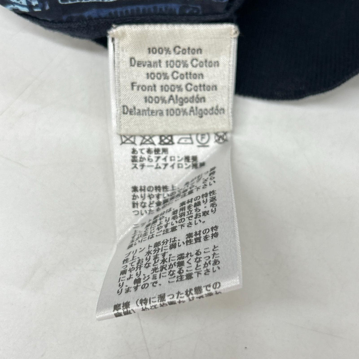 HERMES Navy All-Over Pattern Cotton Zip Knit Size XL