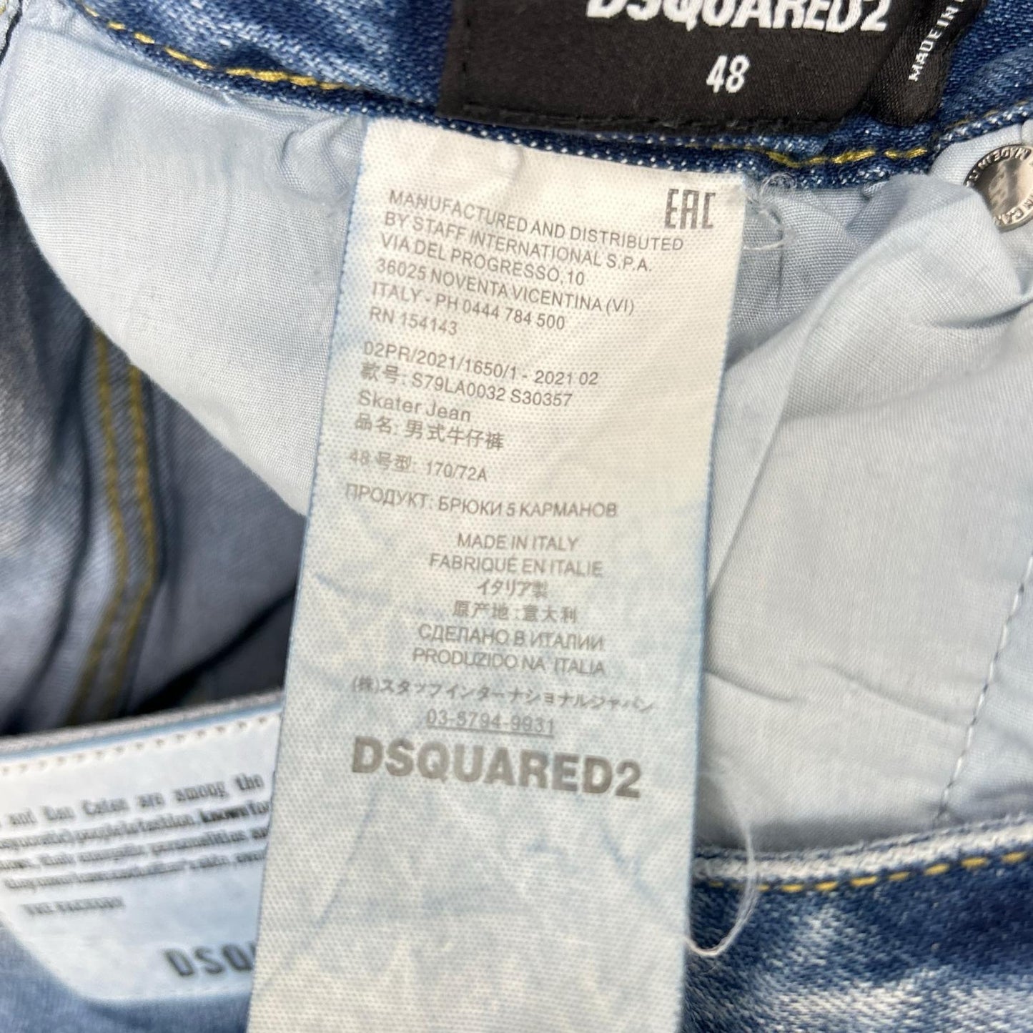 DSQUARED2 S79LA0032 Indigo Button Fly Skater Jeans Size 48