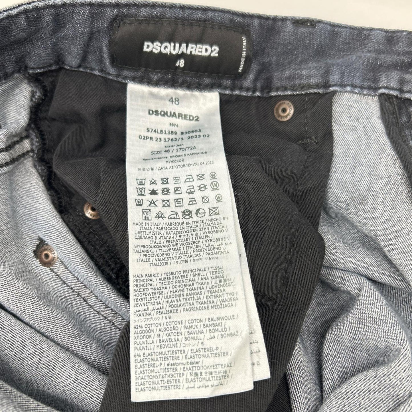 DSQUARED2 S74LB1389 Black Cotton Skater Jeans Size 48