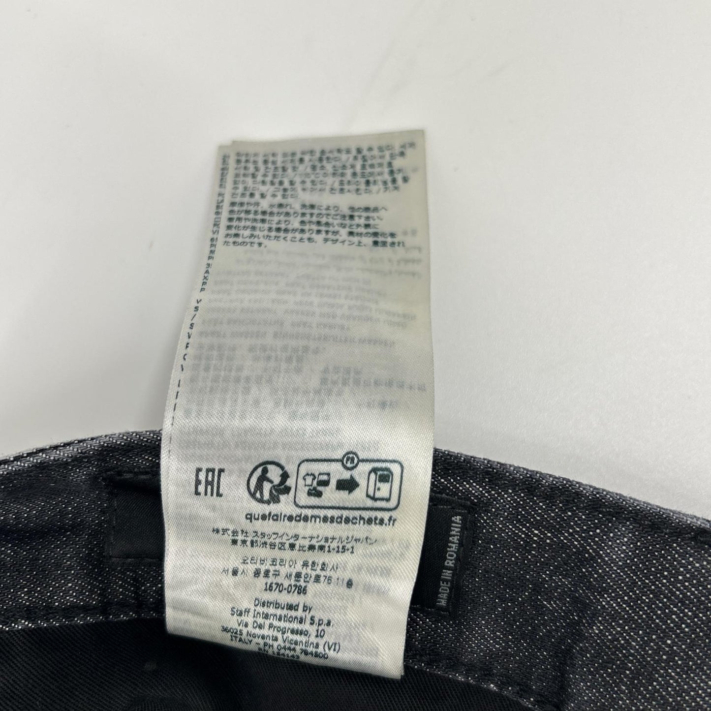 DSQUARED2 S74LB1360 Black Cotton Tidy Biker Jeans Size 48