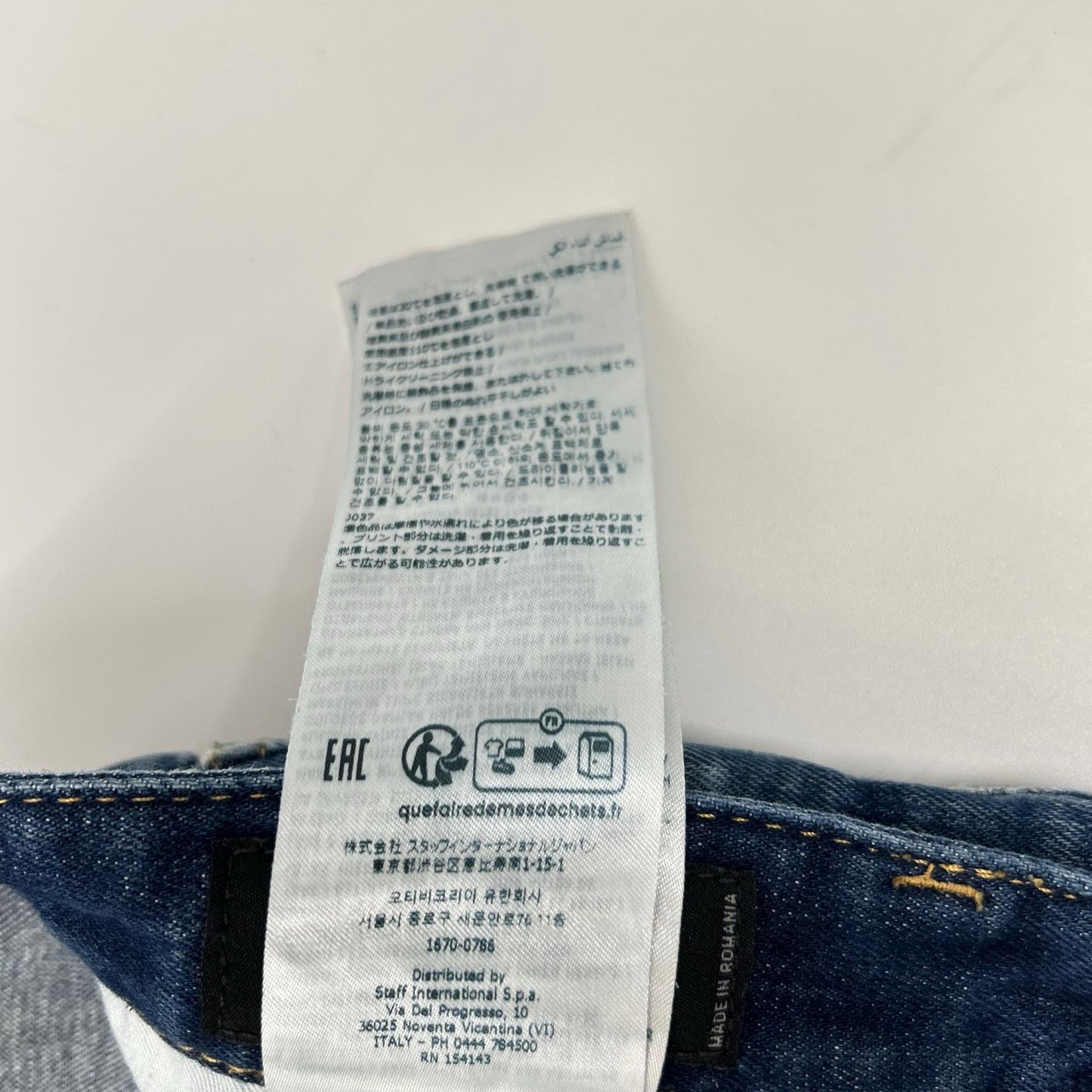Dsquared2 DSQUARED Super Twinky Skinny Indigo Jeans Size 48
