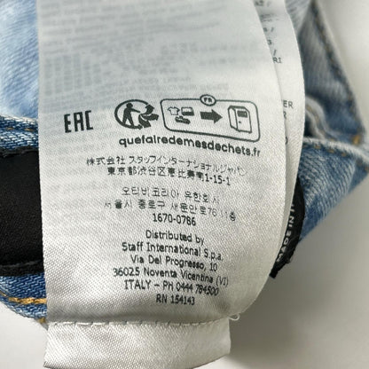 Dsquared2 DSQUARED Cool Guy Tapered Indigo Jeans Size 48