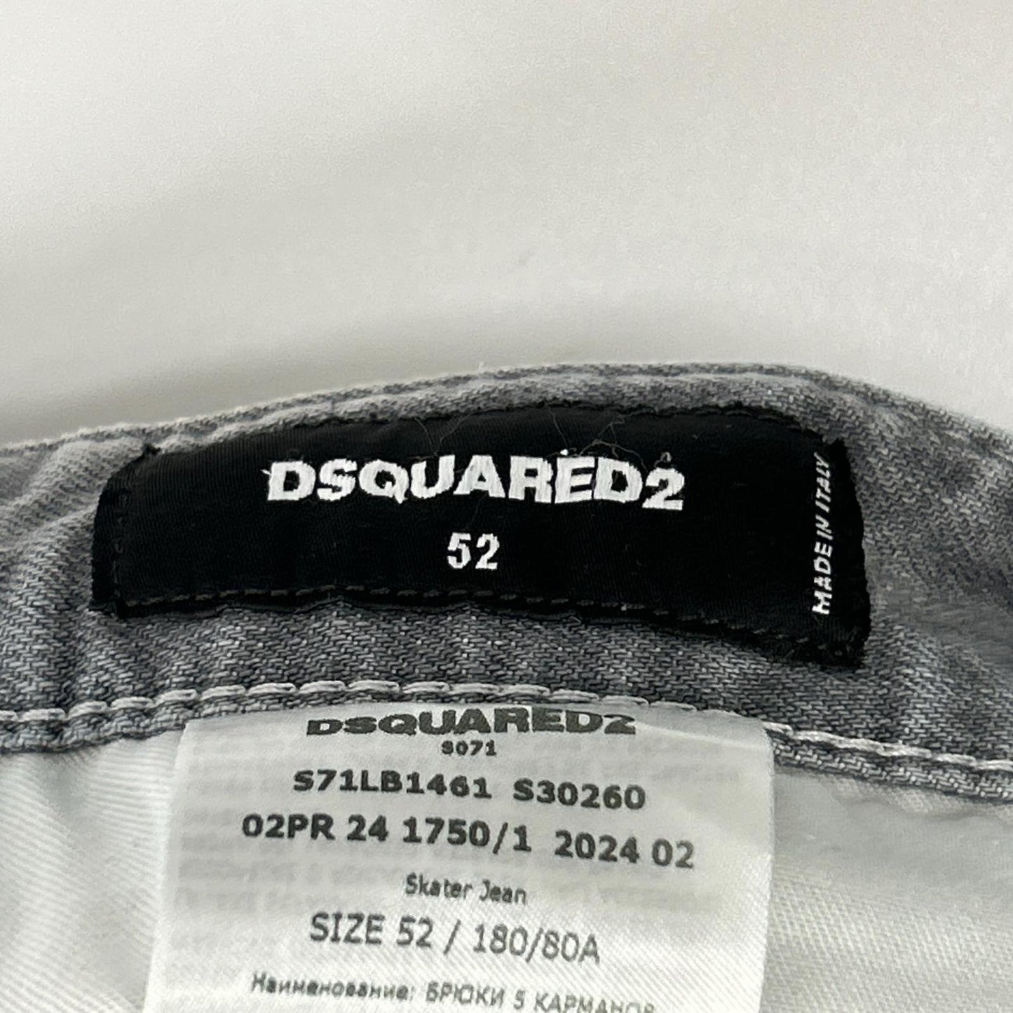 Dsquared2 DSQUARED Skater Jean Distressed Jeans Size 52