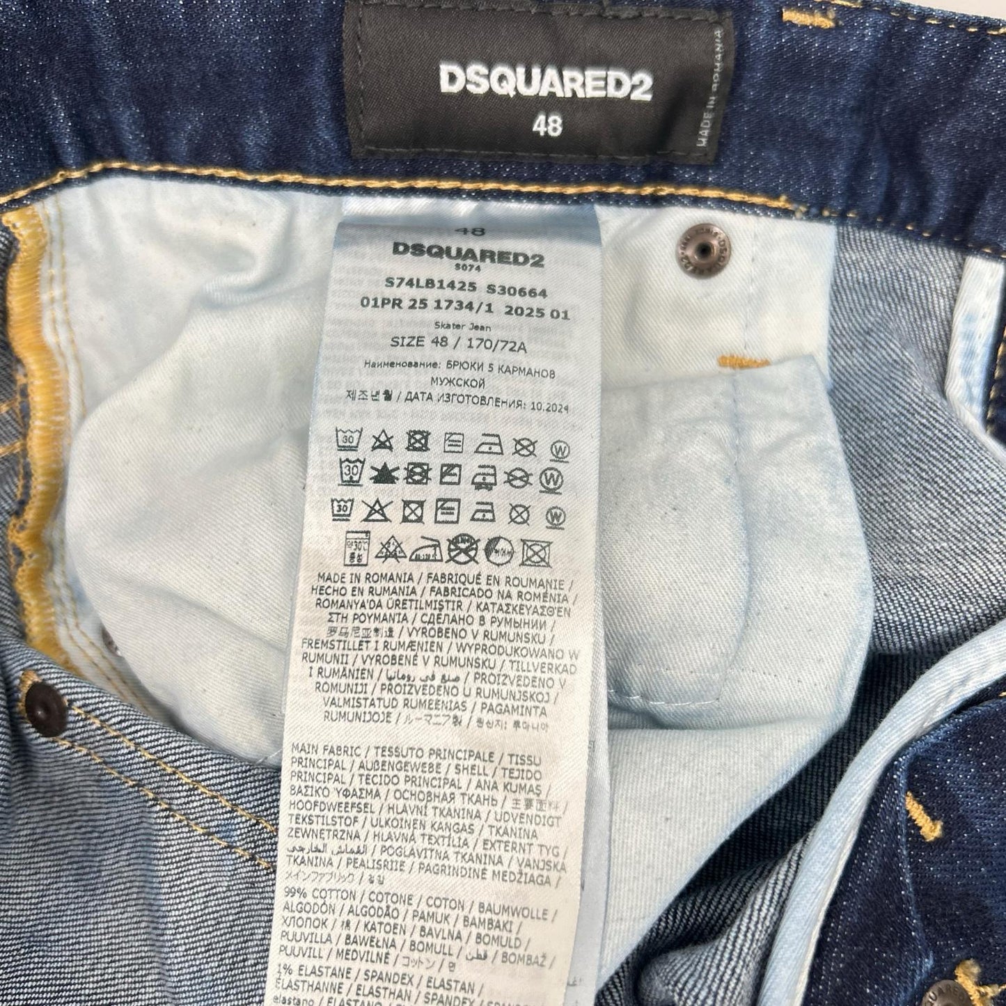Dsquared2 DSQUARED Skater Jean Indigo Jeans Size 48