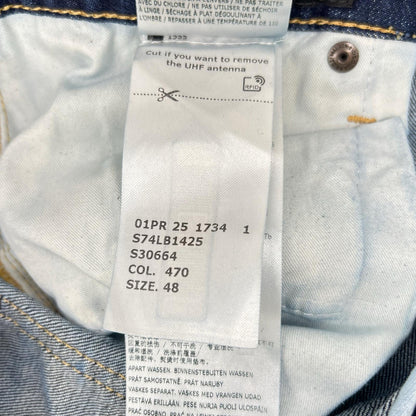 Dsquared2 DSQUARED Skater Jean Indigo Jeans Size 48