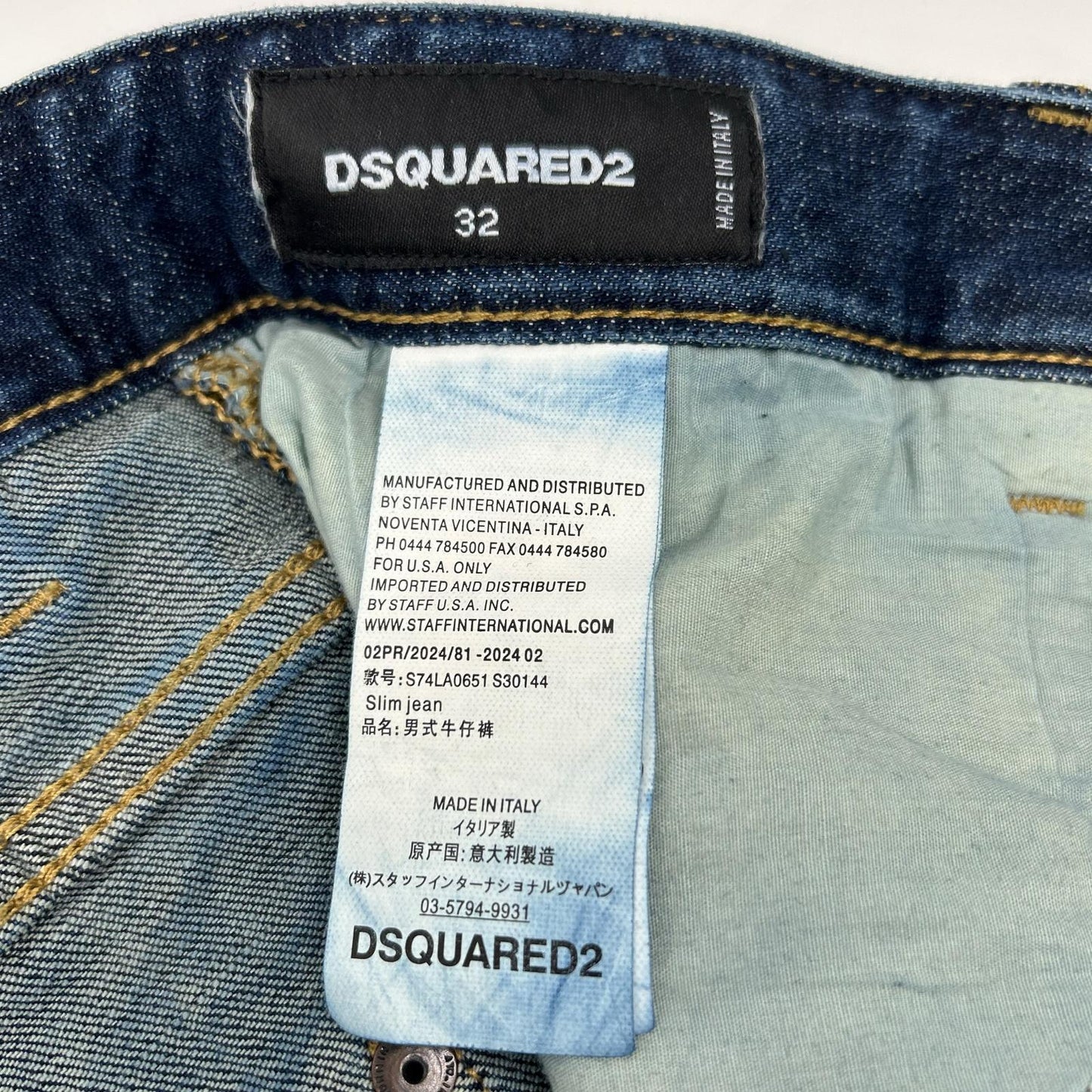 Dsquared2 DSQUARED Slim Jean D2 Print Indigo Jeans Size 32