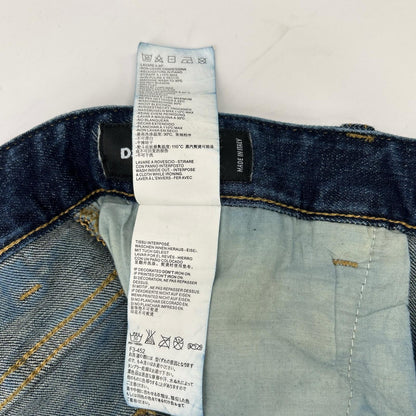 Dsquared2 DSQUARED Slim Jean D2 Print Indigo Jeans Size 32