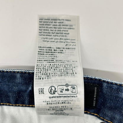 Dsquared2 DSQUARED Skater Jean Distressed Indigo Size 52