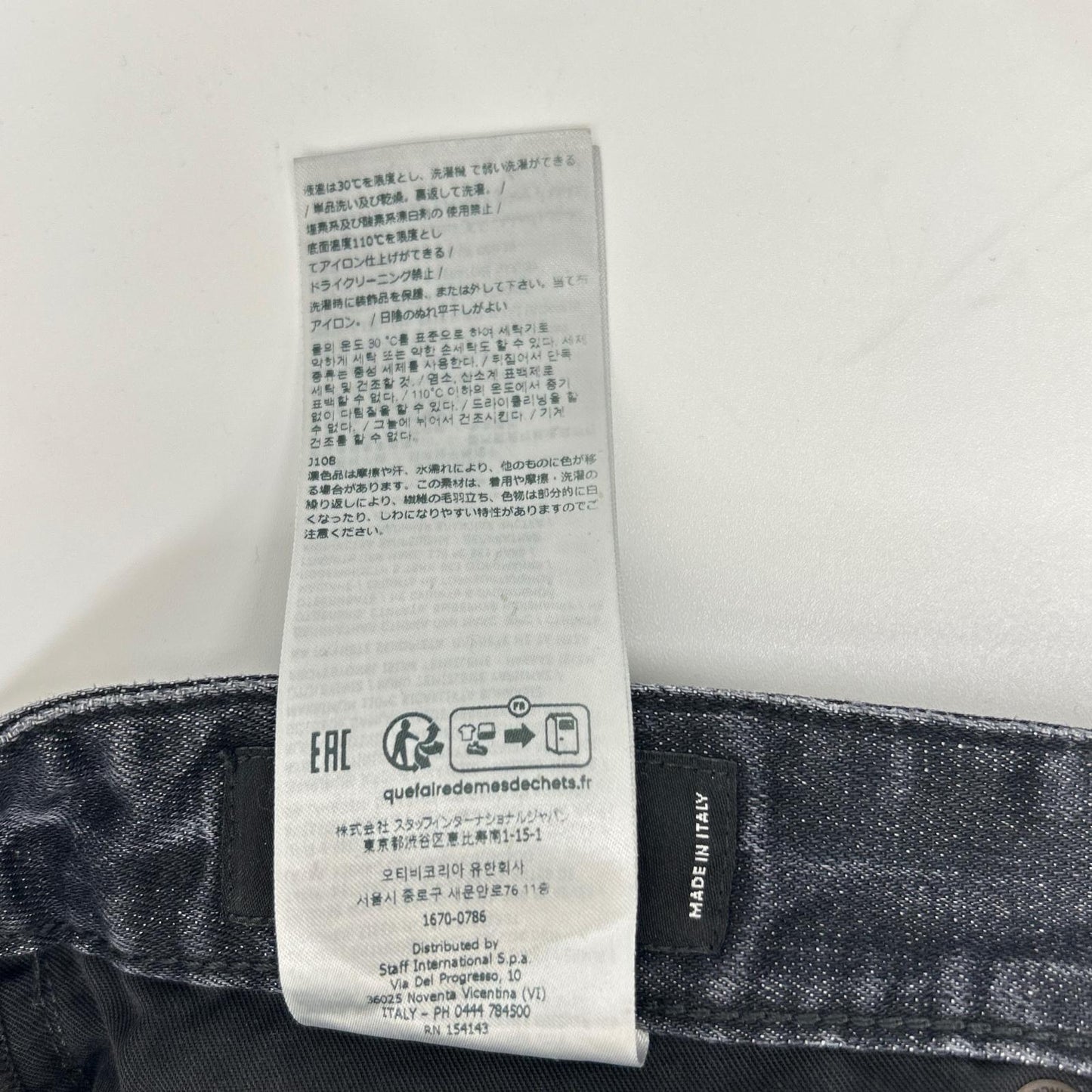 Dsquared2 DSQUARED Sexy Twist Distressed Black Jeans Size 50